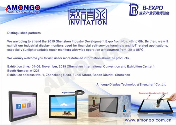 Amongo's invitation of 2019 Shenzhen Industry Development Expo Amongo's invitation of 2019 Shenzhen Industry Development Expo